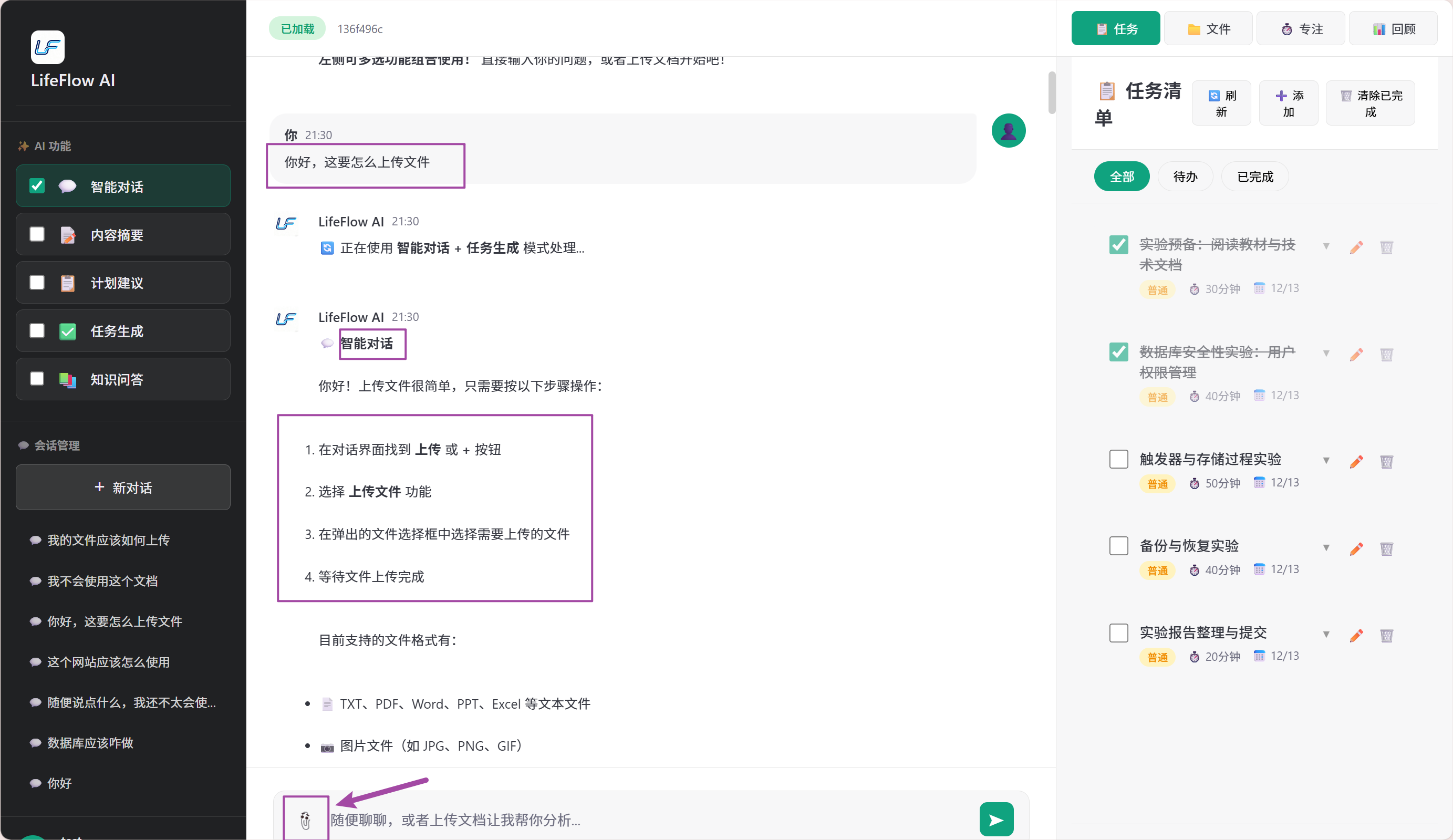 0299f89097079d5344d26f45a2dd2a02