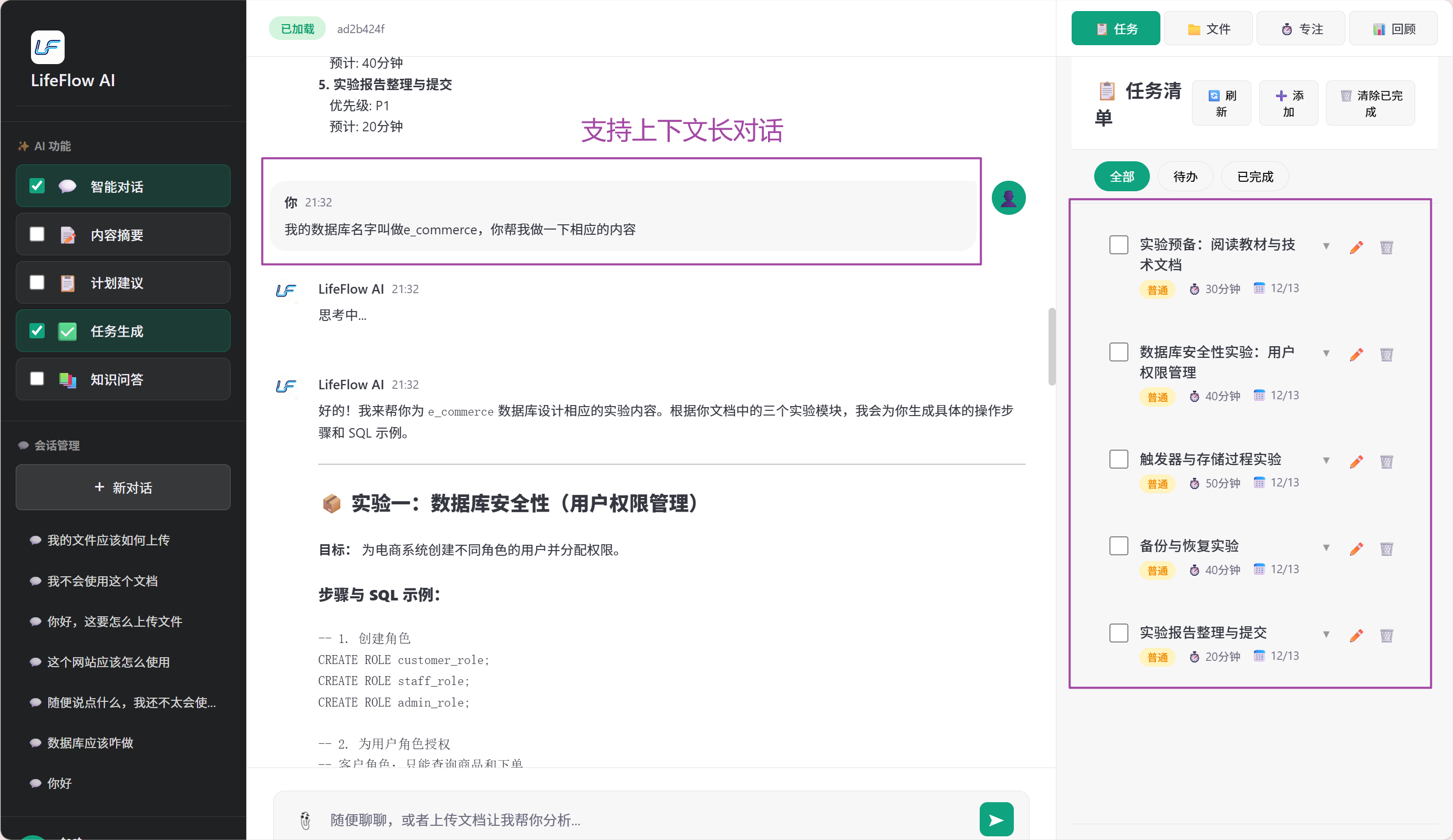 db645e9a9bd62d3eda414ea4db98618a