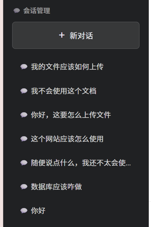 eb20634144f8943882d87c1249070563