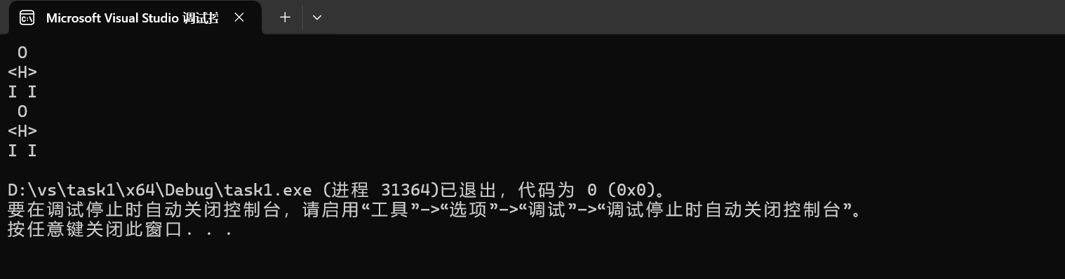 屏幕截图 2025-09-26 132254