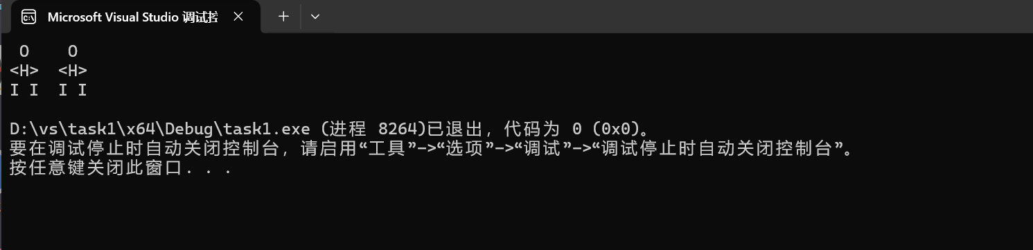 屏幕截图 2025-09-26 132515