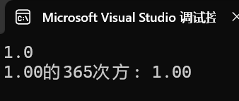 屏幕截图 2025-09-26 144432