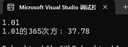 屏幕截图 2025-09-26 144455