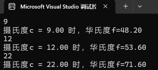 屏幕截图 2025-09-26 150037