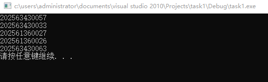 批注 2025-10-13 163541