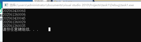 批注 2025-10-13 164025