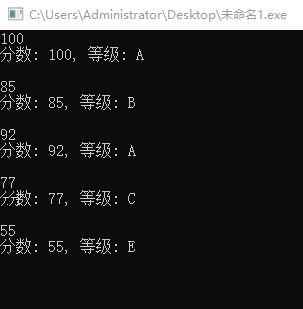 批注 2025-10-24 083015