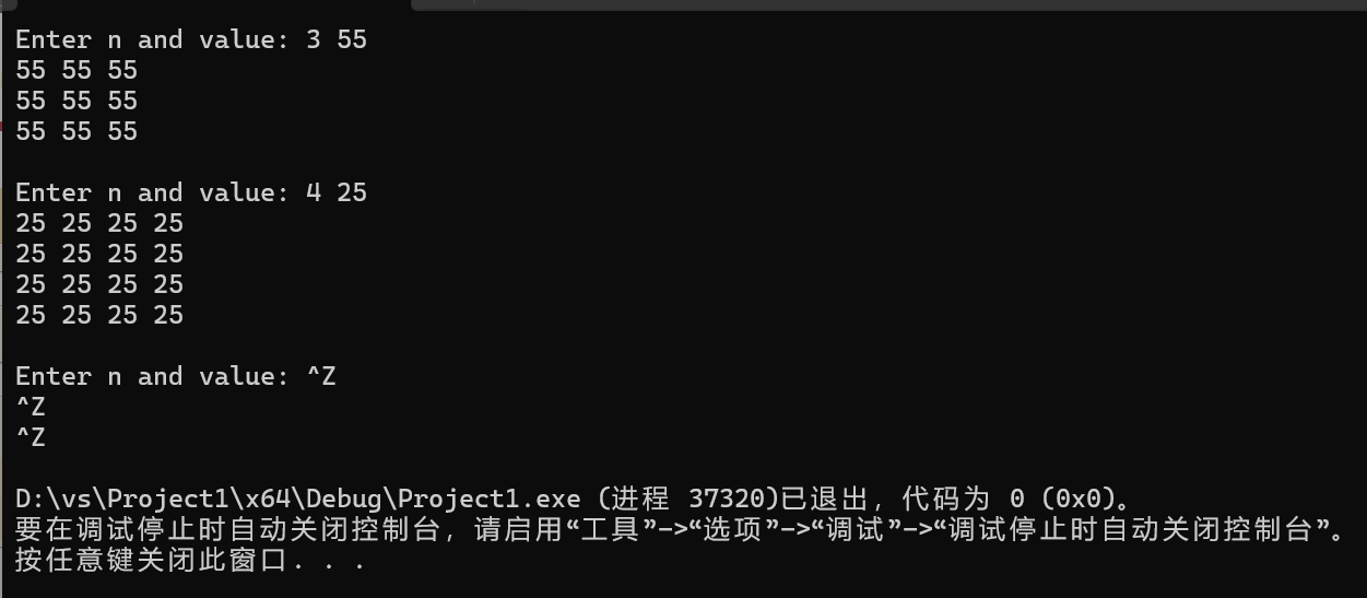 屏幕截图 2025-11-10 220356