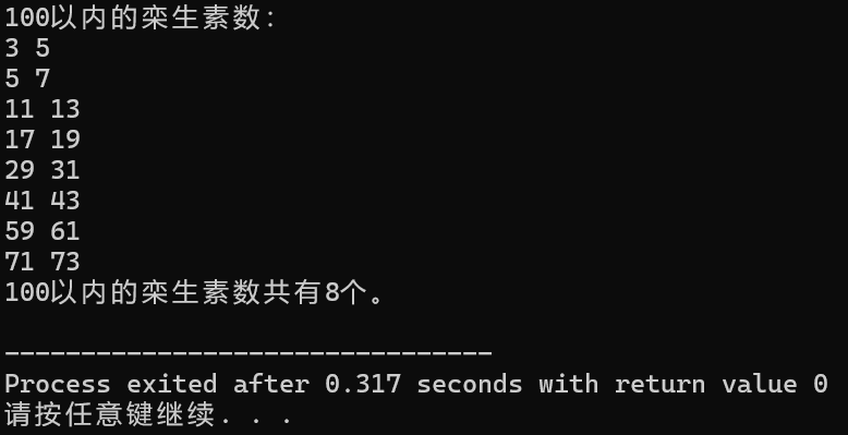屏幕截图 2025-10-28 112218
