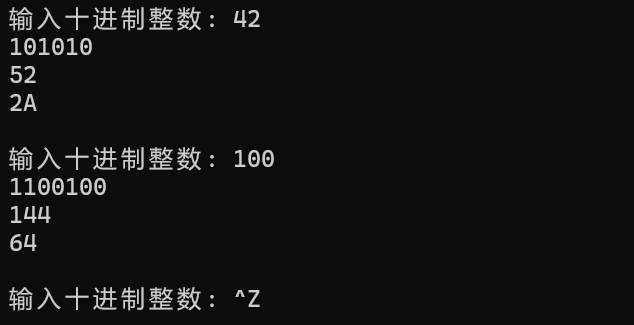 屏幕截图 2025-11-16 122002