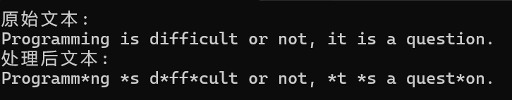 屏幕截图 2025-12-11 104101