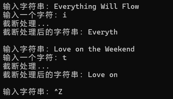 屏幕截图 2025-12-11 104733