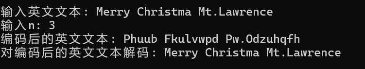 屏幕截图 2025-12-11 105512