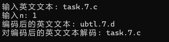 屏幕截图 2025-12-11 105600