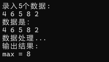 屏幕截图 2025-12-11 110310