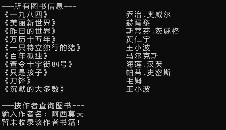 屏幕截图 2025-12-25 173116