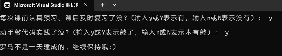 螢幕擷取畫面 2025-10-09 165950