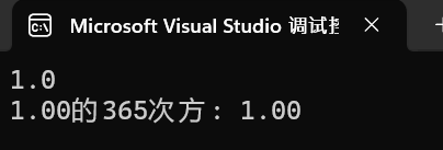 螢幕擷取畫面 2025-10-09 171617