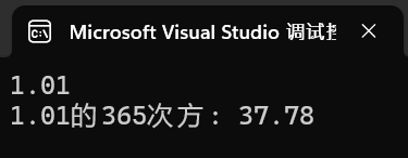 螢幕擷取畫面 2025-10-09 171635
