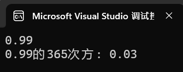 螢幕擷取畫面 2025-10-09 171648