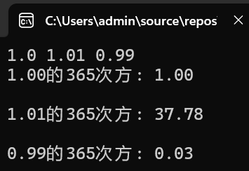 螢幕擷取畫面 2025-10-09 171808