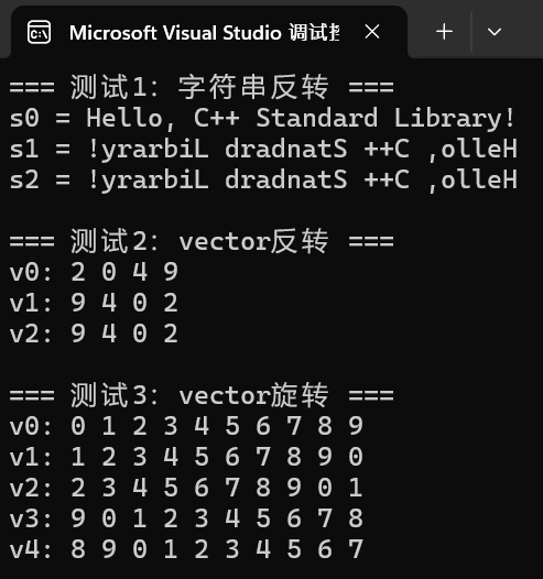 螢幕擷取畫面 2025-10-17 160222