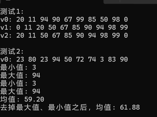螢幕擷取畫面 2025-10-17 161239