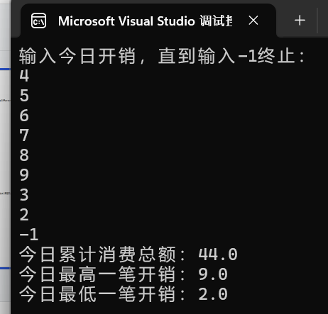 螢幕擷取畫面 2025-10-17 171758