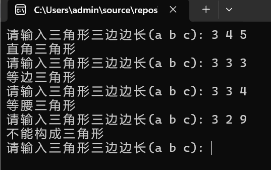 螢幕擷取畫面 2025-10-17 172119