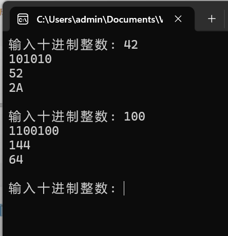 螢幕擷取畫面 2025-11-17 141156
