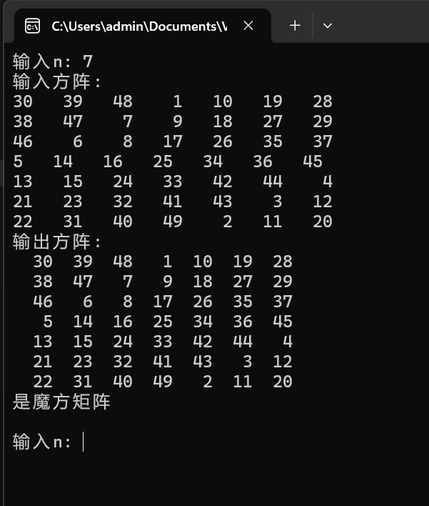 螢幕擷取畫面 2025-11-17 141818