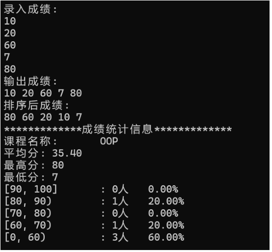 螢幕擷取畫面 2025-12-02 185441