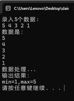 螢幕擷取畫面 2025-12-12 141337