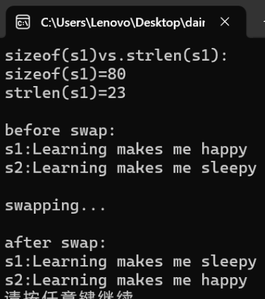 螢幕擷取畫面 2025-12-12 141835