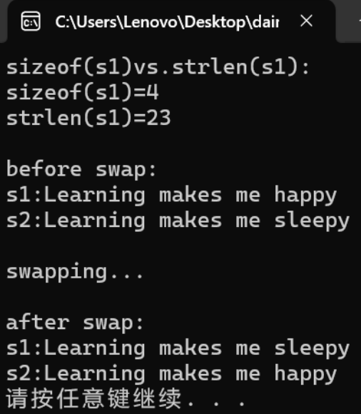 螢幕擷取畫面 2025-12-12 142201