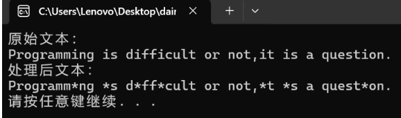 螢幕擷取畫面 2025-12-12 142631
