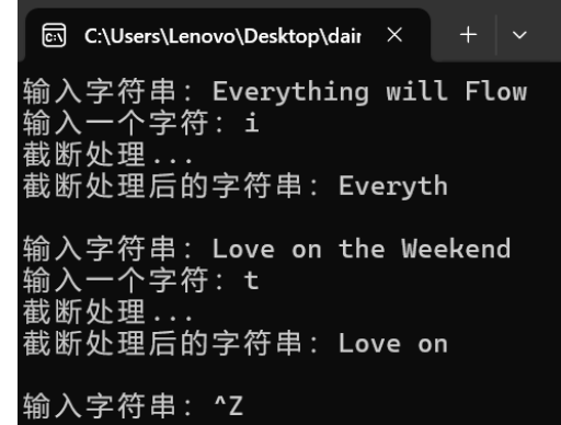螢幕擷取畫面 2025-12-12 143247