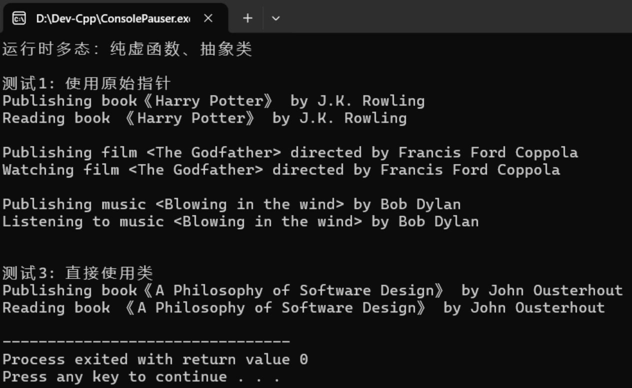 螢幕擷取畫面 2025-12-12 145403