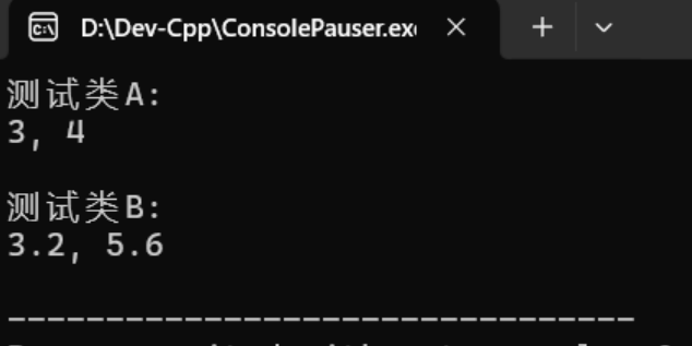 螢幕擷取畫面 2025-12-12 145609