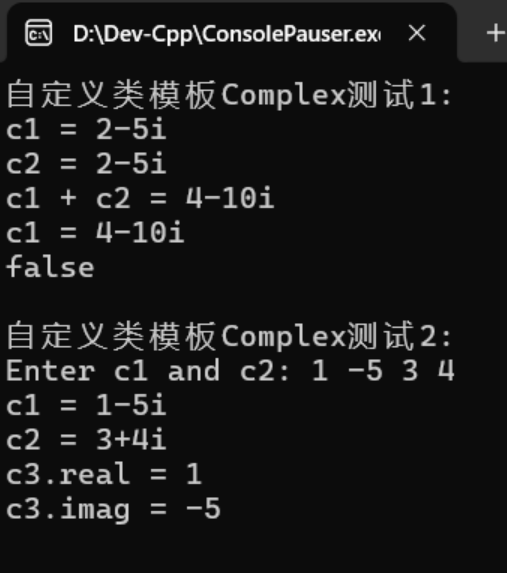 螢幕擷取畫面 2025-12-12 145736