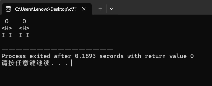 42D423560783A44816C3B0D104A478B5