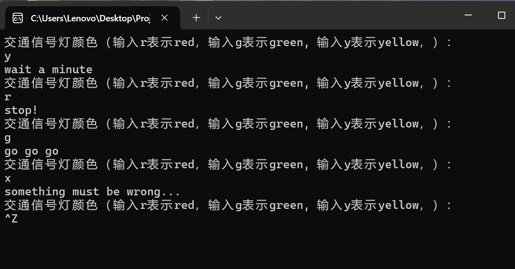 屏幕截图 2025-10-17 172519