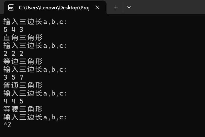 屏幕截图 2025-10-18 100101