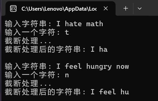 屏幕截图 2025-12-10 193449
