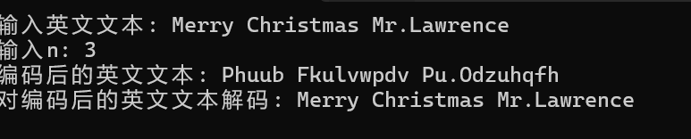 屏幕截图 2025-12-10 205139