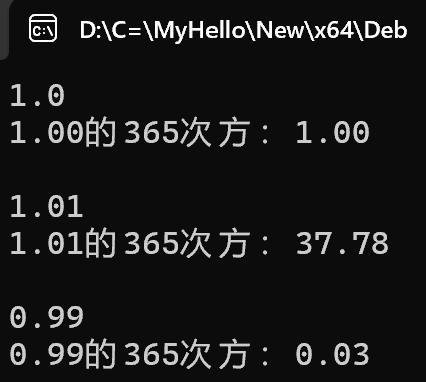 屏幕截图 2025-09-27 211417