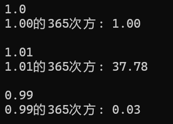 屏幕截图 2025-09-27 163351