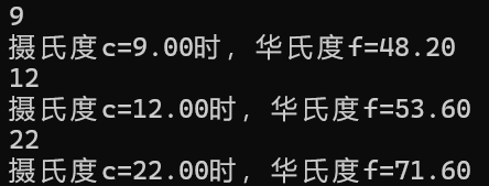 屏幕截图 2025-09-27 164043