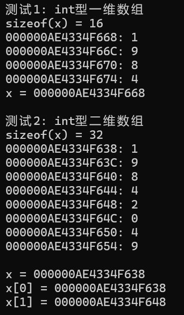 屏幕截图 2025-11-10 155346