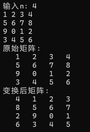 屏幕截图 2025-11-10 223810